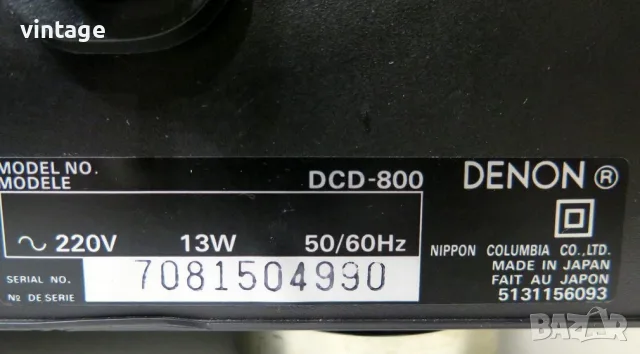 Denon DCD-800 Compact Disc Player, снимка 7 - Други - 55989802