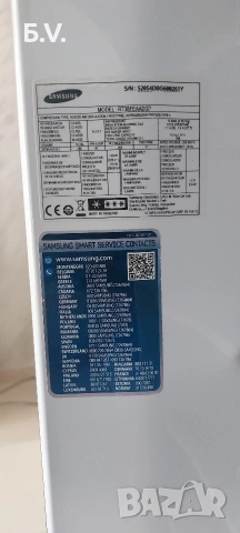 Хладилник с горна камера, снимка 9 - Хладилници - 53724395