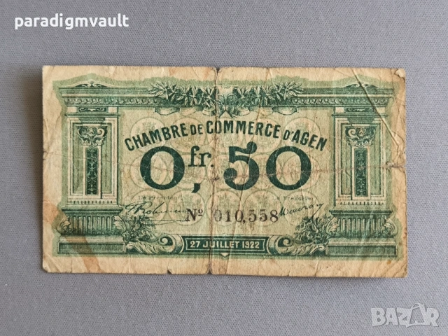 Банкнота - Франция - 0,5 (половин) франк | 1922г.