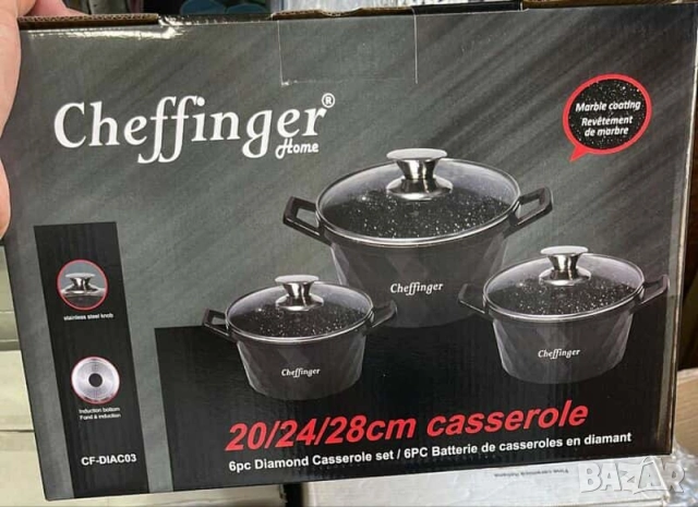 Комплект от 6 броя висококачествени съдове за готвене Cheffinger