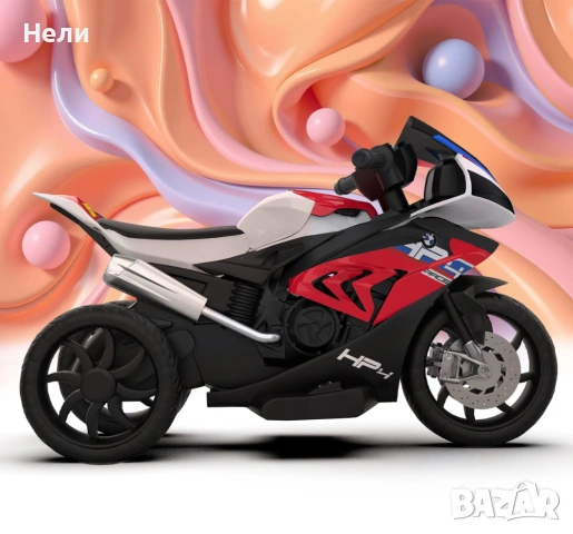 Акумулаторен МОТОР BMW HP4 12V, снимка 5 - Детски велосипеди, триколки и коли - 53221838