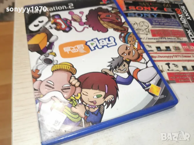 SONY PS2 EYE TOY PLAY GAME 2309261911H2E8R