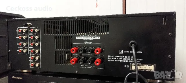 Стерео усилвател AKAI AM-35, снимка 5 - Ресийвъри, усилватели, смесителни пултове - 49959891