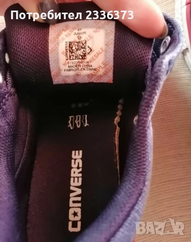 Converse 31,uk 13 junior, снимка 6 - Детски гуменки - 50756474