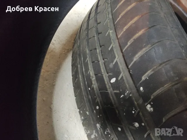 2бр. летни гуми 225/55/18 Doublestar , снимка 3 - Гуми и джанти - 49592268