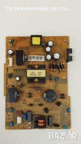 Crown LED 32185 с дефектен екран-17IPS11/17MB82S/32" NDV/WEKO 31270/ VES315WNDB-02, снимка 6 - Части и Платки - 41823420