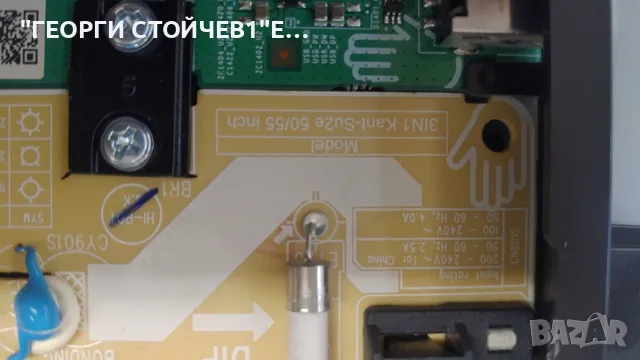 UE55AU7172U  BN9653076H    AU7000 3IN1 Kant-Su2e 50/55 inch    CY-BA055HGLR4V    HRS-H535-055AU70-04, снимка 8 - Части и Платки - 56182905