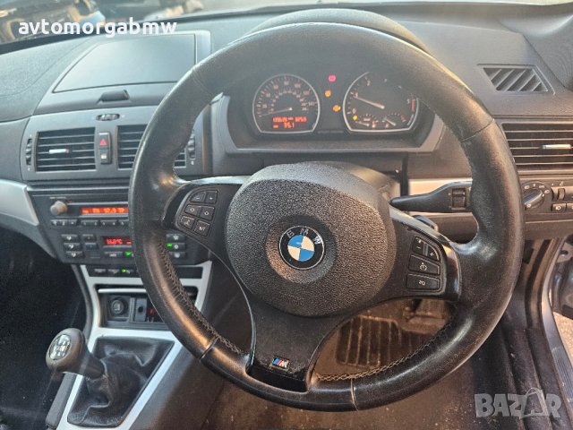 На части БМВ Е83 Х3 150 коня - BMW E83 X3 150hp М пакет, снимка 10 - Автомобили и джипове - 41428976