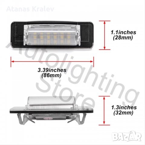 Плафони LED Мерцедес/Mercedes E class W210, снимка 4 - Аксесоари и консумативи - 38879323