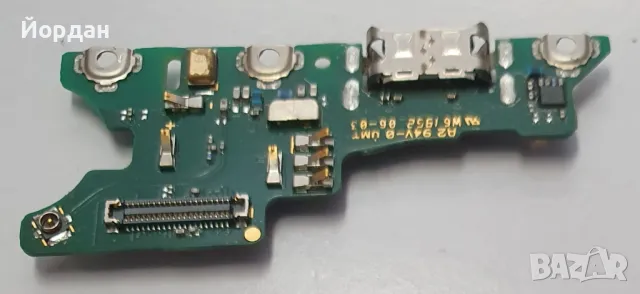 huawei Nova 5T платка зареждане, снимка 2 - Резервни части за телефони - 49446276