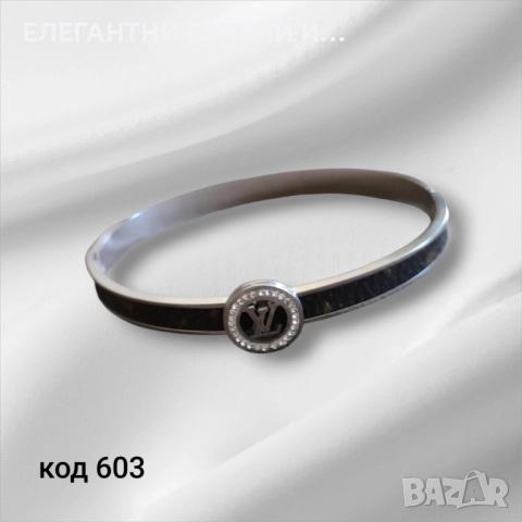 ЕЛЕГАНТНИ ГРИВНИ, снимка 4 - Гривни - 52511183