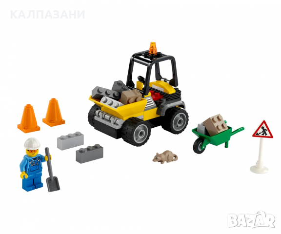 LEGO® City Great Vehicles 60284 - Камион за пътни ремонти, снимка 3 - Конструктори - 36209007
