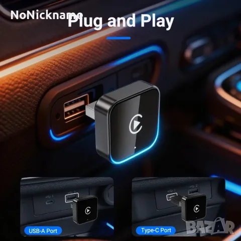 XUDA 2в1 Безжичен CarPlay, Android Auto адаптер USB донгъл Smart Mini Box Plug and Play универсален, снимка 4 - Аксесоари и консумативи - 52442759