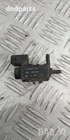 Вакуум клапан BMW E46 320D 2003г.	