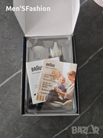 Braun - назален аспиратор за нос , снимка 3 - Други - 51632559