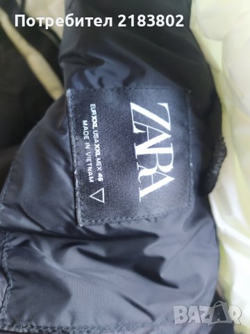 Яке Zara 46 р-р , снимка 3 - Якета - 39143020