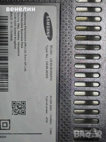 Power board BN44-00803A от SAMSUNG UE40J6300AW, снимка 5 - Части и Платки - 53202454