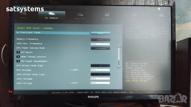 Дънна платка Asus P8H61-M Socket LGA1155, снимка 14 - Дънни платки - 50912380