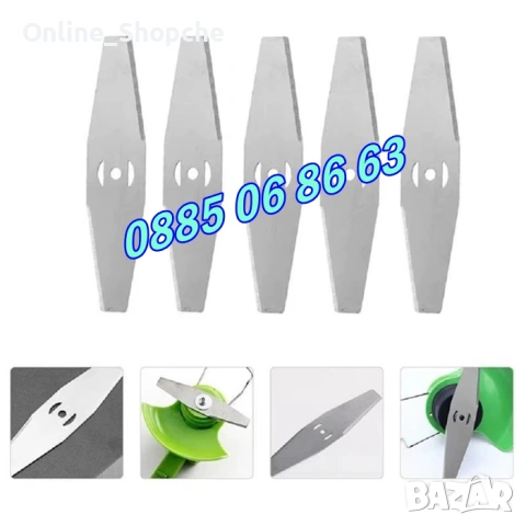 5 броя Метален Нож за акумулаторен тример, резервен метален нож за акумулаторен тример, снимка 4 - Градинска техника - 53254308