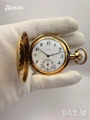 Винтидж джобен часовник DRUSUS – Германия, Gold-Doublé, гравиран корпус