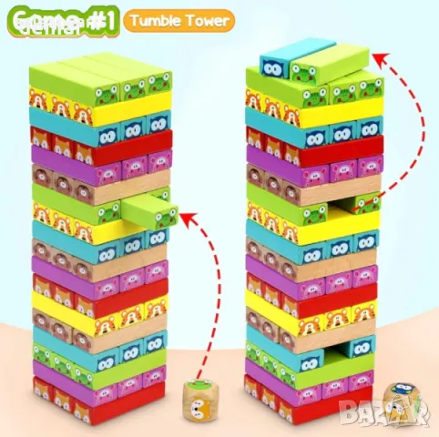 COOLJOY Дървена падаща кула за деца 3+, Игри за подреждане, снимка 2 - Образователни игри - 49844365