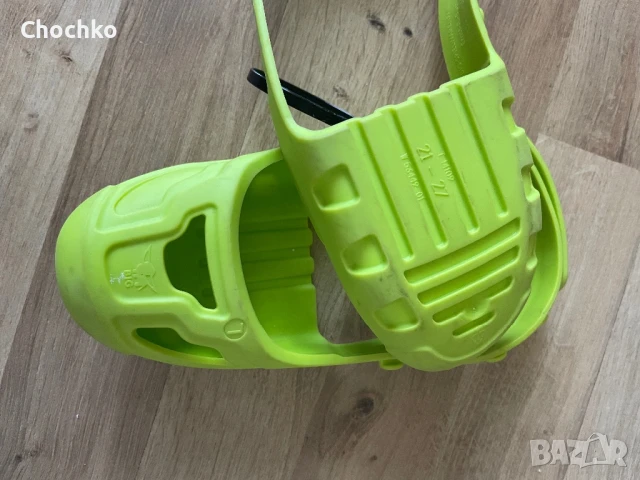 Детски протектори за обувки Big, снимка 3 - Детски обувки - 51262330