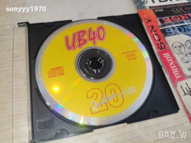 UB40 CD 0302261120, снимка 2 - CD дискове - 53334899