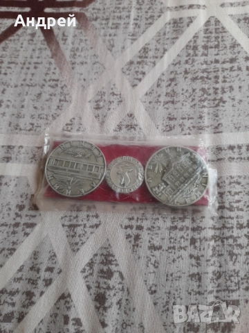 Стари сувенирни плакети Ленин