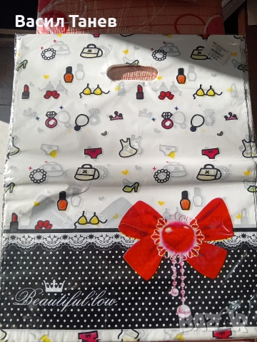 подаръчни найлонови чанти 35/45 см 100 бр 12 лв