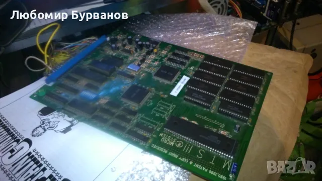 mortal kombat 3 аркадна игра, снимка 6 - Други игри и конзоли - 49609387