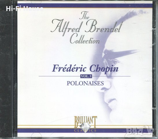 The Alfred Brendel - Frederic Chopin, снимка 1 - CD дискове - 34577290