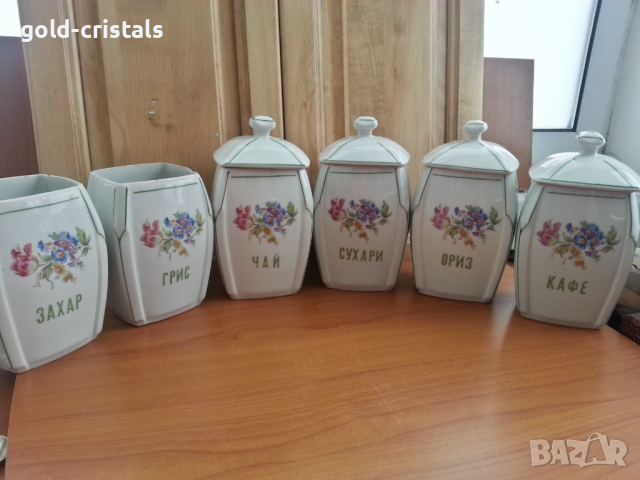 Стар български порцелан буркани, снимка 5 - Антикварни и старинни предмети - 36286809