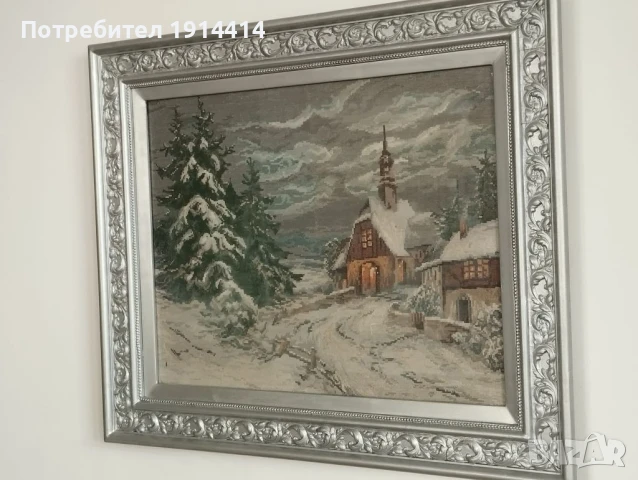 Винтидж порцеланови фигури, гоблени, килими, полилеи, снимка 5 - Антикварни и старинни предмети - 50743905