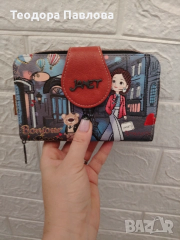 Дамско портмоне Janet Paris, снимка 2 - Портфейли, портмонета - 53472944