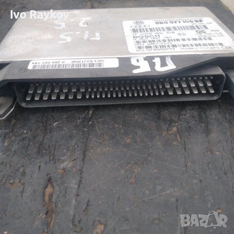 ECU skorosti,Audi,8d0927156dp, , снимка 2 - Части - 42251706