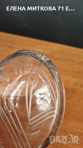 Кристално шишенце за парфюм, снимка 5 - Дамски парфюми - 53774346