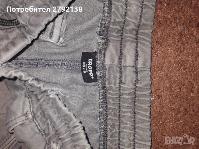 Мъжки панталони 30 / S, снимка 4 - Панталони - 53025632