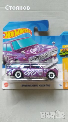 Hot Wheels Datsun Bluebird Wagon (510), снимка 1