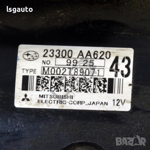Стартер Subaru Forester III(2008-2013) ID:93261, снимка 3 - Части - 39496559