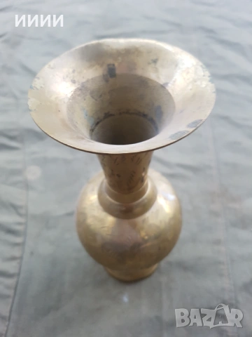 Ваза месингова