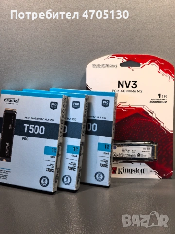 SSD 1TB Crucial T500 Pro DRAM PCl-e Gen4 m2, KINGSTON NV3 PC и PS5 памет