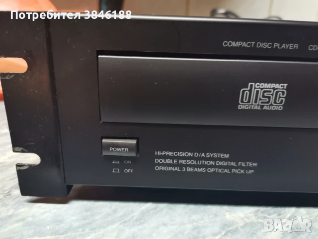 YANION CD420 CD Player, снимка 5 - Ресийвъри, усилватели, смесителни пултове - 50526873