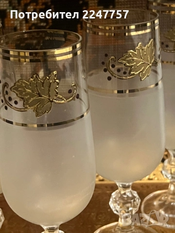 Сервиз Бохемски кристал, снимка 2 - Антикварни и старинни предмети - 53315140