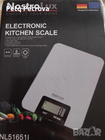 кухненска везна нова