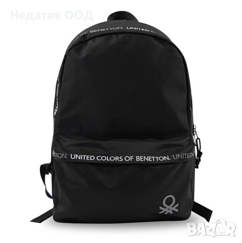 Ученическа раница, Benetton, Black White Letters, Черна