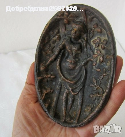 шапка - пано с герб и надпис, метал и пепелници,  родоски колос, жена, родео, снимка 14 - Пана - 29731926