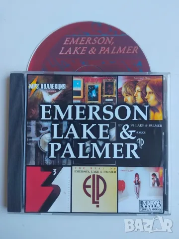 Emerson, Lake & Palmer / Robert Plant  - 13 албума в 1 матричен диск