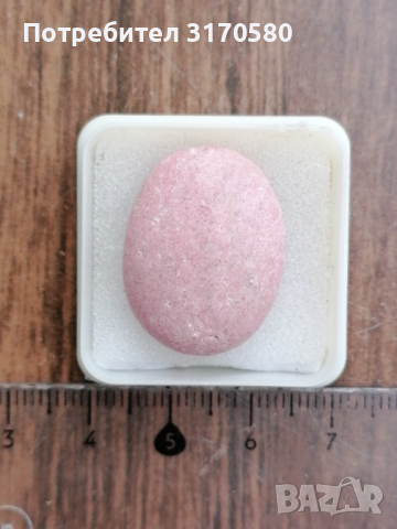 кристали, минерали, камъни, снимка 5 - Други ценни предмети - 44720023