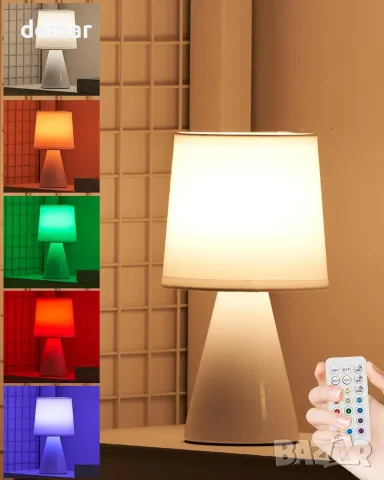 Безжима смарт настолна лампа с дистанционно, RGB и таймер