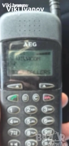 AEG 9070, снимка 4 - Други - 53189955